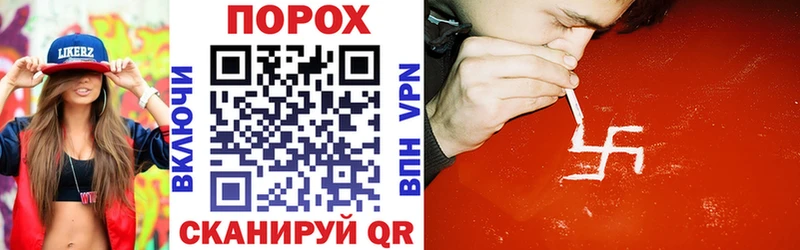 Амфетамин Premium  мориарти официальный сайт  Кодинск 