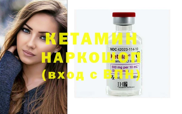 каннабис Грязовец