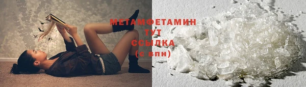 дистиллят марихуана Няндома