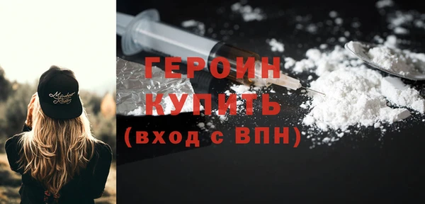 амф Нягань