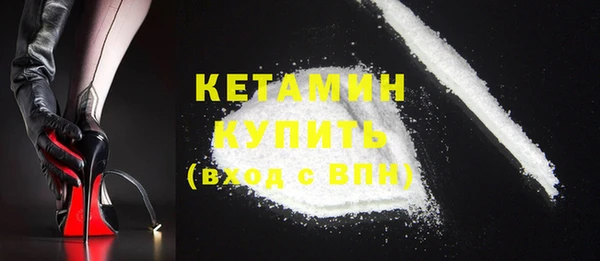 амф Нягань