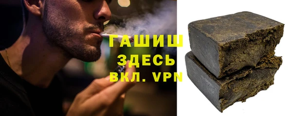 мдма Остров