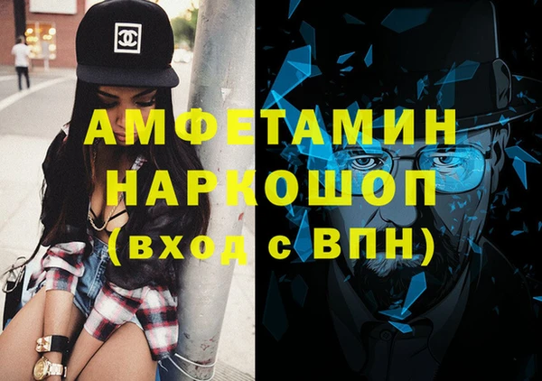 дистиллят марихуана Няндома