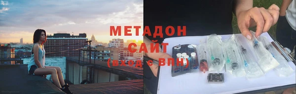 амф Нягань