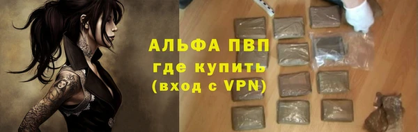 мдма Остров