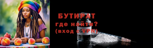 мдма Остров