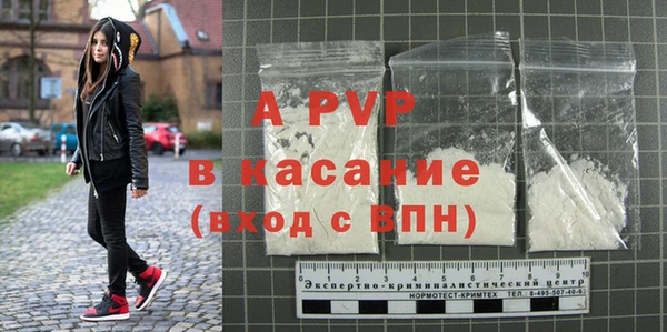 каннабис Грязовец