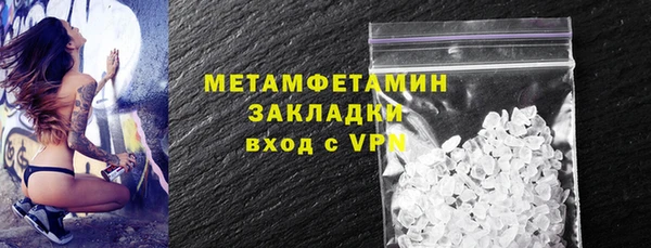 дистиллят марихуана Няндома