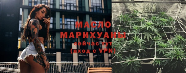 кокс Осинники