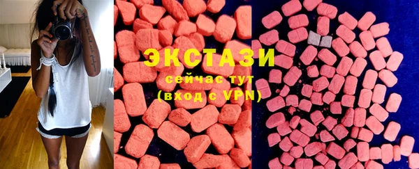 амф Нягань