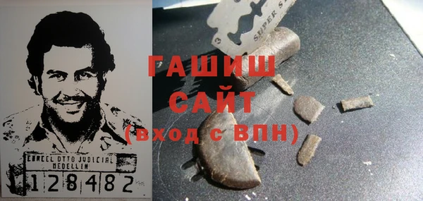 mdma Нязепетровск