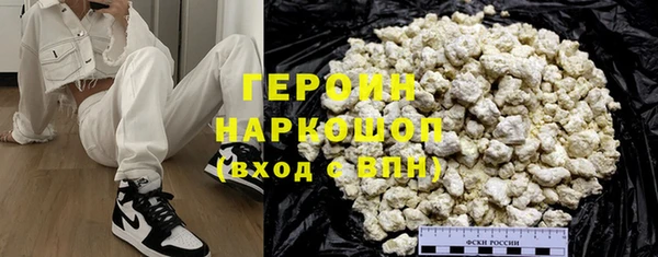 дистиллят марихуана Няндома