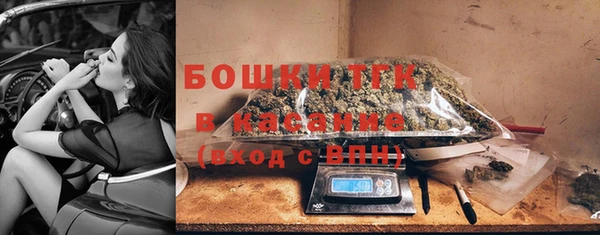 амф Нягань