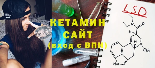 mdma Нязепетровск