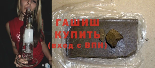амф Нягань