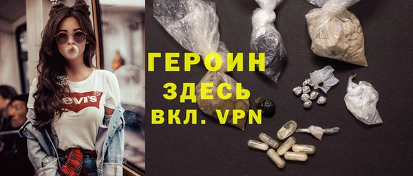 каннабис Грязовец