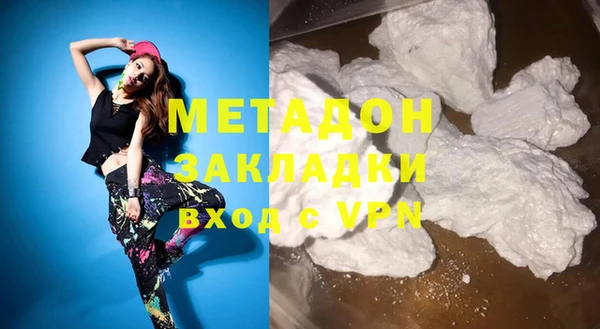 мет Осташков