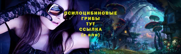 мдма Остров