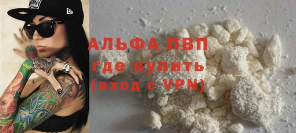 дистиллят марихуана Няндома